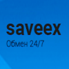 Saveex.net быстрый обмен валют 24/7 - последнее сообщение от Saveex_support